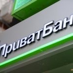 ПриватБанк спрямує на фінансування малого бізнесу 8 мільярдів гривень у 2019 році