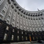 Мінекономрозвитку створило Офіс розвитку малого та середнього підприємництва (МСП)