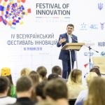 Державна допомога стартапам - восени запрацює Фонд розвитку інновацій