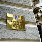 Заборону на використання рахунків підприємців для особистих потреб скасовано - НБУ