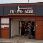Роботу непродовольчих ринків відновлено