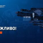 Масштабне розкрадання майна українських підприємців під виглядом націоналізації російської власності